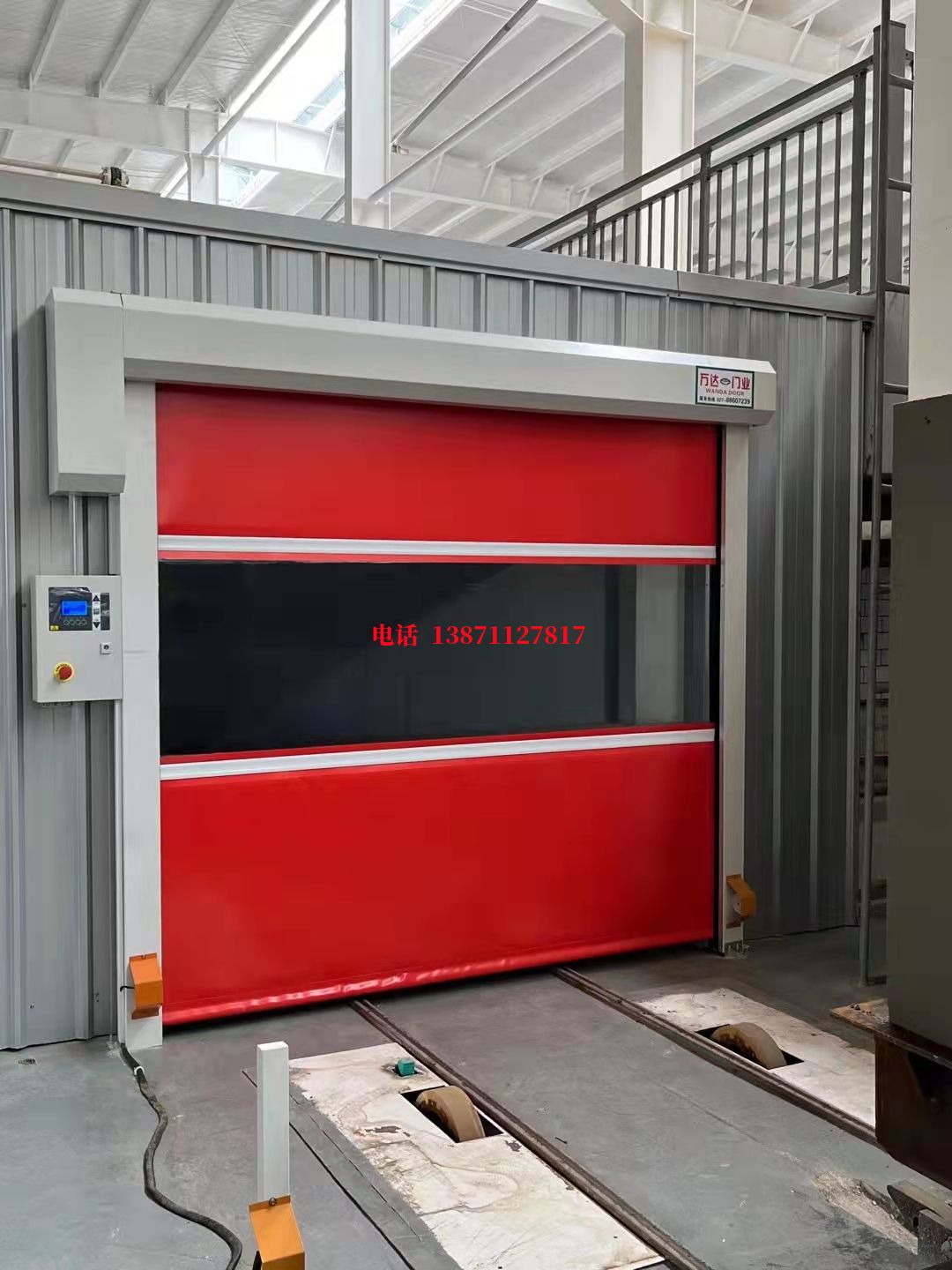 霍城焊接工作站安全门